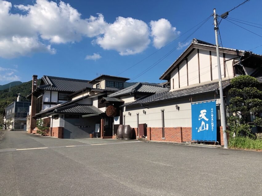 🍶 천산 양조장(텐잔 슈조) 이미지 1